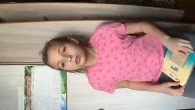 Сказка о Царе Салтане пересказ смотреть онлайн