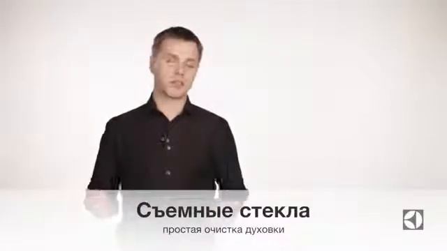 Духовой шкаф Electrolux EOB 2200 BOR смотреть онлайн