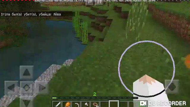 Выживание зоопарка смотреть онлайн