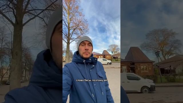 Очень необычные часы в Суздале смотреть онлайн