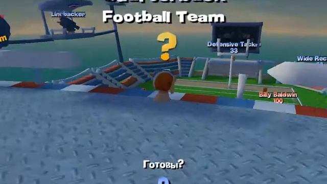 Worms 4 Mayhem игра и прохождение обучения 1 серия смотреть онлайн