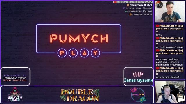 #1 Double Dragon |NES | Стрим кооператив с @Serega1995ify1 смотреть онлайн