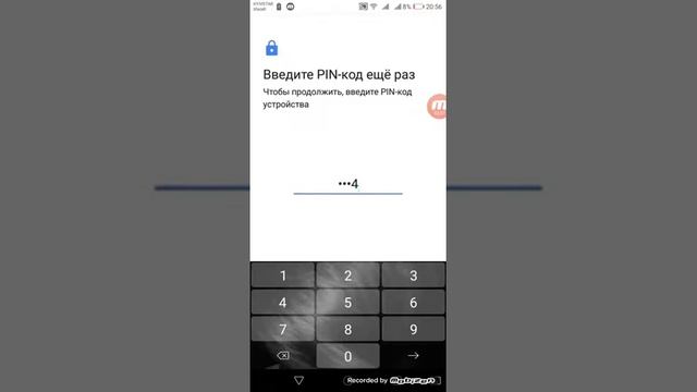 Как Сделать Уникально