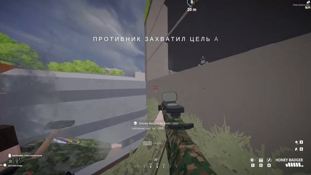 КАК БЫСТРО ПОДНЯТЬ РАНГ?!! в BattleBit Remastered смотреть онлайн