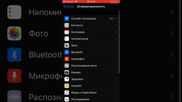 КАК УБРАТЬ РЕКЛАМУ В ВК!!ОЧЕНЬ ПОЛЕЗНЫЙ ЛАЙФХАК смотреть онлайн