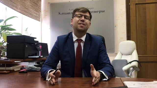 Некачественное оказание образовательных услуг: советы адвоката смотреть онлайн