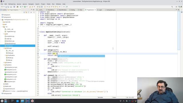 Python + PyQt5 + PostgreSQL (выпуск 54) смотреть онлайн