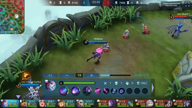 НОВЫЙ ГАЙД НА СЕЛЕНУ! Mobile legends! смотреть онлайн