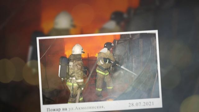 Соблюдайте правила пожарной безопасности!! смотреть онлайн