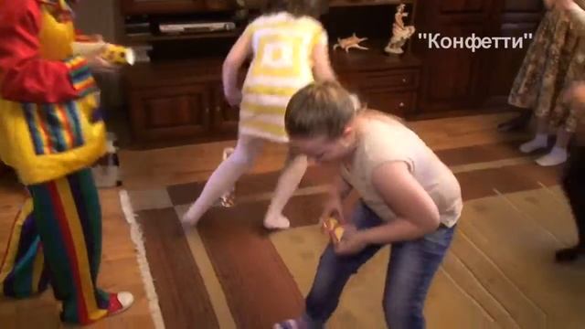 День рождения с Клоуном смотреть онлайн