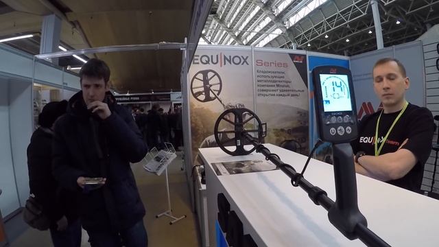 ЭКВИНОКС ОХОТА И РЫБОЛОВСТВО НА РУСИ 2018 МИНЕЛАБ И ГАРРЕТ НОВИНКИ МЕТАЛЛОИСКАТЕЛЕЙ ВЫСТАВКА НА ВДН смотреть онлайн