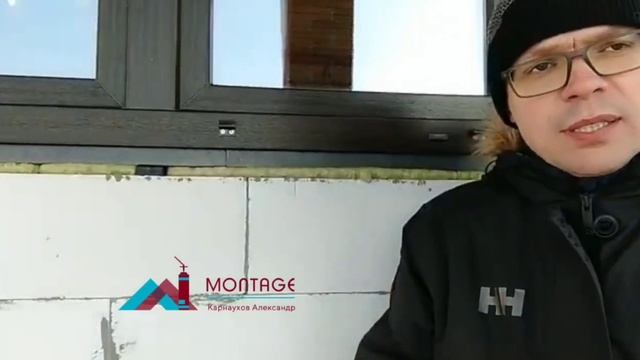 Теплые подставочные профили от Карнаухова Александра Montage pro смотреть онлайн