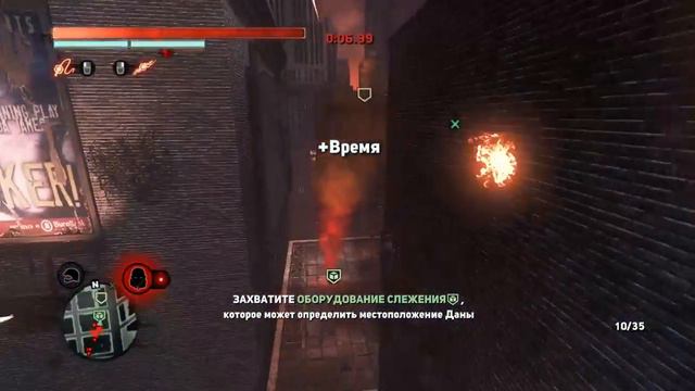 Prototype 2 #22 смотреть онлайн