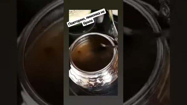 Мистик порошок гринвей смотреть онлайн