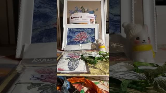 Рукодельная Болталка -любимые цветы.#вышивкакрестиком смотреть онлайн