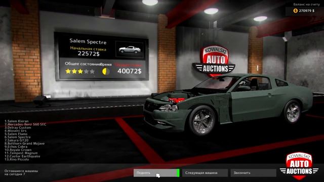 КУПИЛ Ford Mustang ЗА 54500$ смотреть онлайн