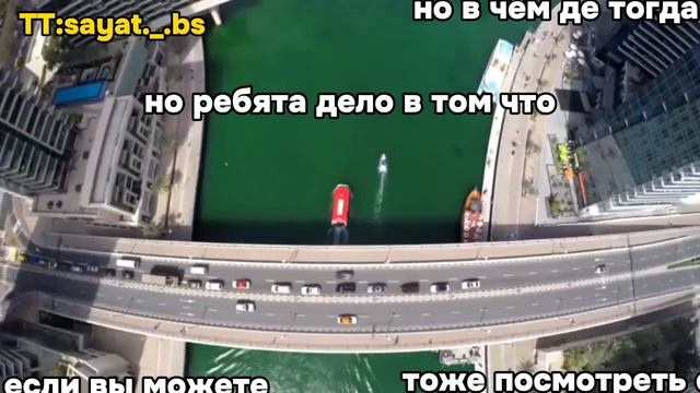 Самые богатые мусульманские страны и почему они богатые? смотреть онлайн