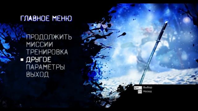 DmC Vergil's Downfall-№6(Обзор и мнение) смотреть онлайн