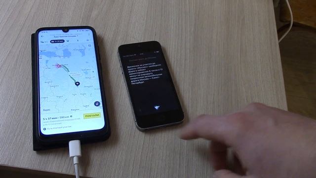 Сравнение голосовых помощников : Siri (Apple) и Алиса (Яндекс) смотреть онлайн