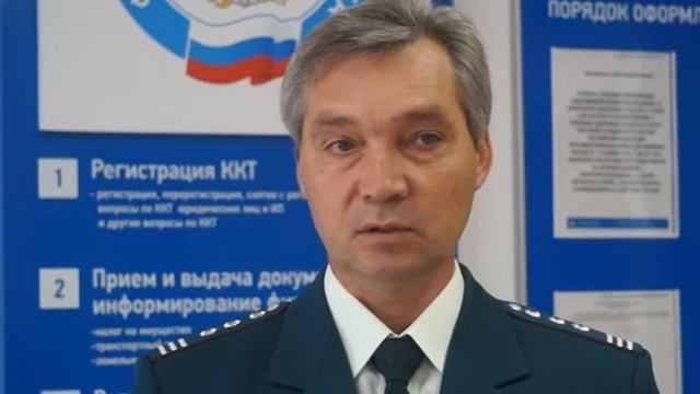 Уведомления по новой форме смотреть онлайн