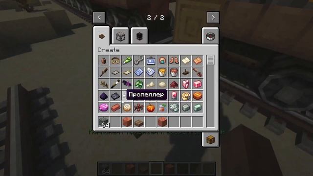 Minecraft Mod Create Trains - строю по быстрому 3 поезда смотреть онлайн