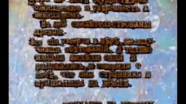 Клип к вечеру Лебедева смотреть онлайн