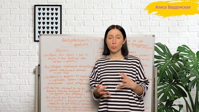 Секреты Творческой Мастерской