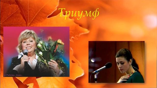 «В её чарующих стихах… » смотреть онлайн