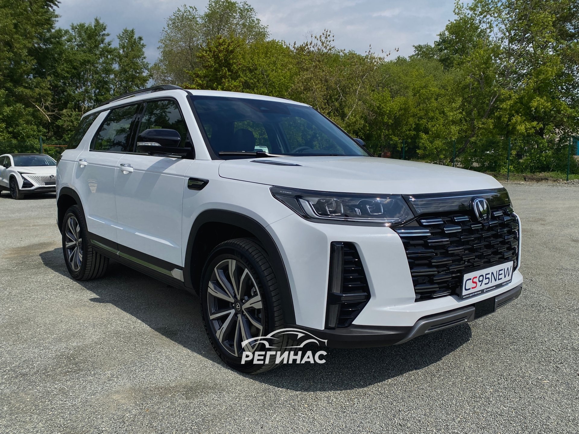 Чанган CS95 Регинас