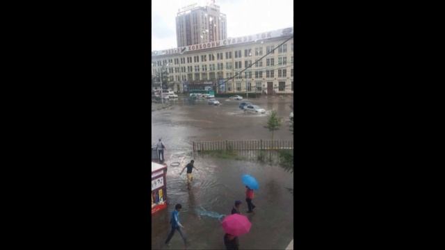Потоп в Улан Баторе