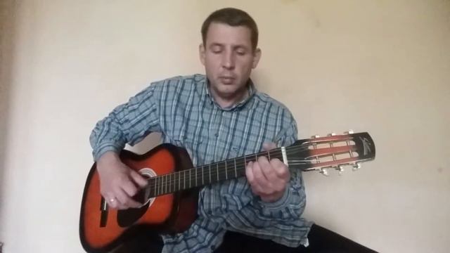 Песня смотреть онлайн