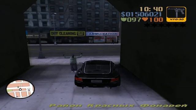Прохождение игры GTA 3 Real Mod - #58 - Жена смотреть онлайн