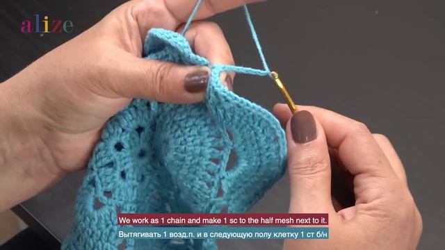 Alize Cotton Gold Ile Altıgen Virüs Hırka • Virus Pattern Cardigan • Шестигранный Жилет