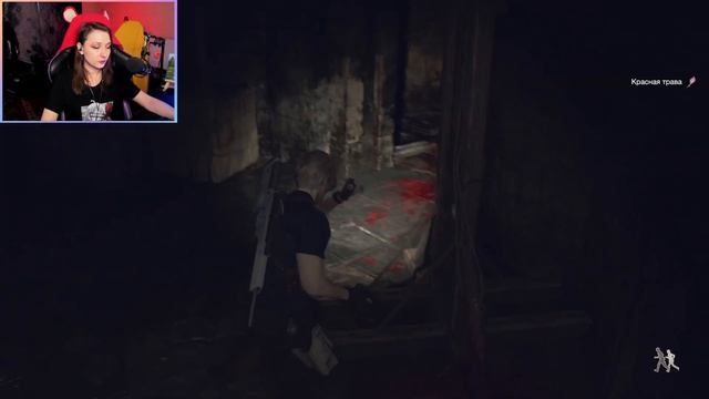 ☂ Глава 7 RESIDENT EVIL 4 REMAKE Прохождение // TerryTD
