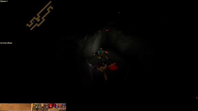 DARKSTONE (1999)HD [PC] ПРОХОЖДЕНИЕ ЗА ВОИНА #1 смотреть онлайн
