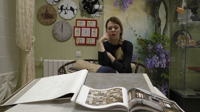 Строительные Материалы