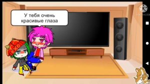 реакция 13 карт на шипы(гарем Вару)❤️❤️