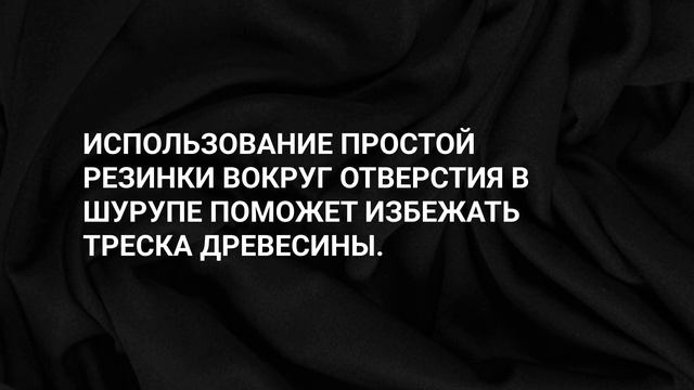 Факты которые пригодятся в жизни! Открываем тайны🪬 смотреть онлайн
