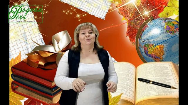 Алексеенко И Учитель смотреть онлайн