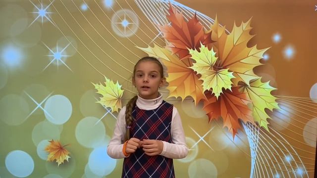 День учителя 2021. смотреть онлайн