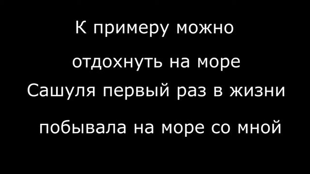 Распался брак? Виноваты оба, жена и тёща смотреть онлайн