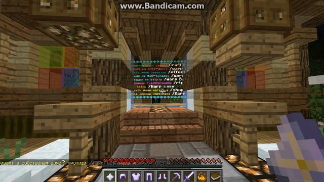 реклама для сервера смотреть онлайн