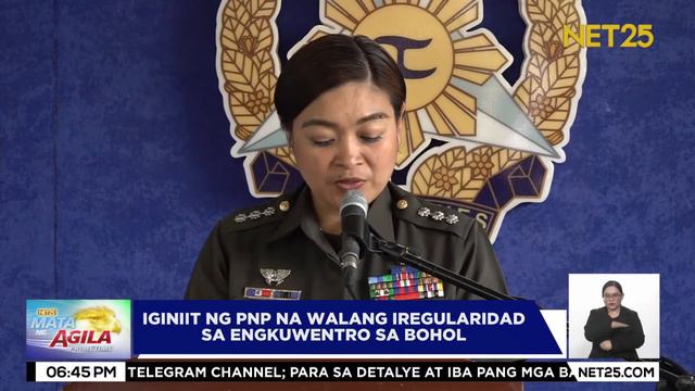Mata ng Agila Primetime - February 27, 2024 смотреть онлайн