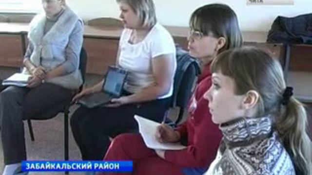 школьные психологи смотреть онлайн