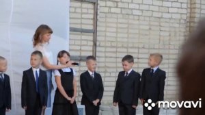 1 сентября 2020г с.Баевка