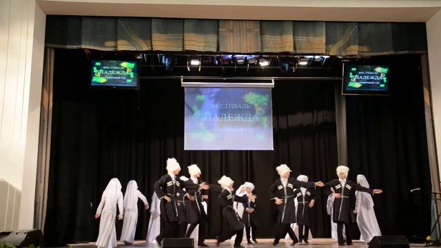 Танец Горный цветок смотреть онлайн