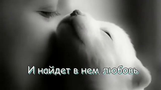 Спаситель Царь Тебя любим Бог смотреть онлайн