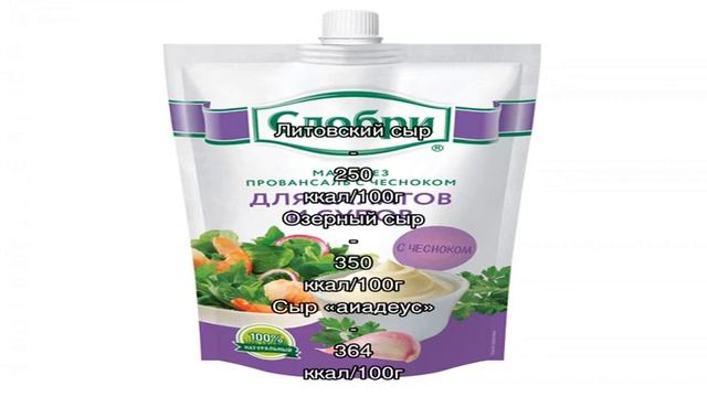 Автомобильные Приключения