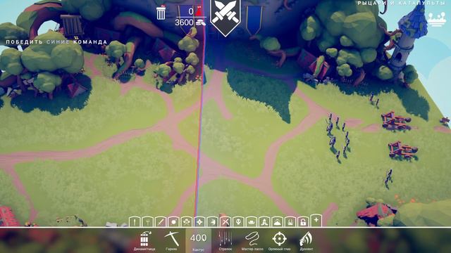 Domini хук справа!!!! ► Totally Accurate Battle Simulator (TABS) №7 смотреть онлайн