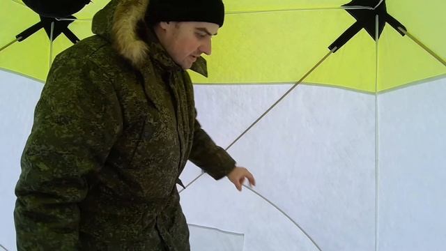 Бюджетная палатка для зимней рыбалки кедр куб 3. Обзор зимней трехслойной палатки кедр куб смотреть онлайн